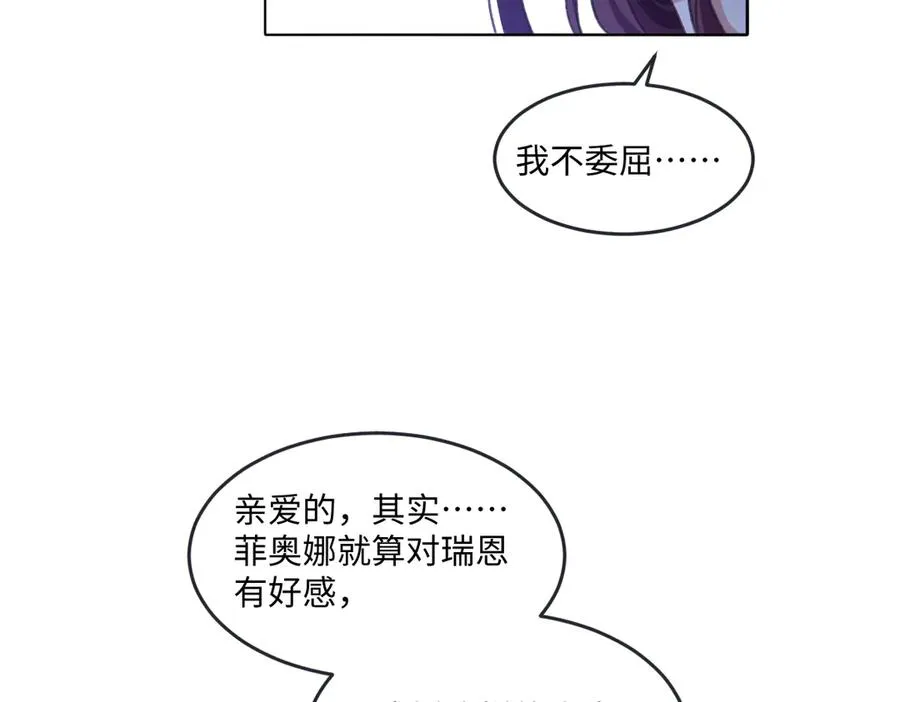 09 撮合 第102页