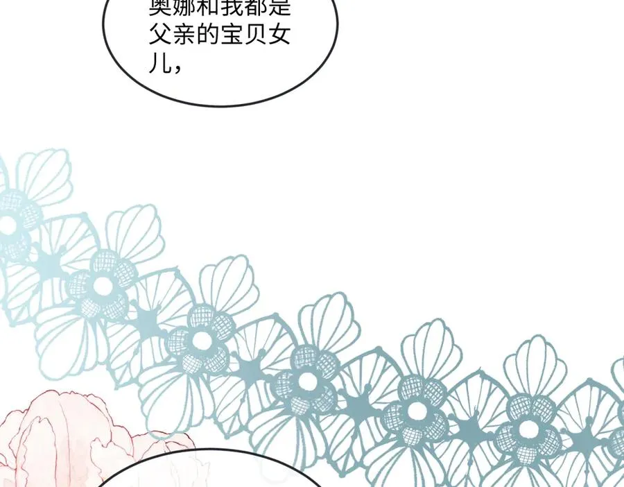 09 撮合 第107页