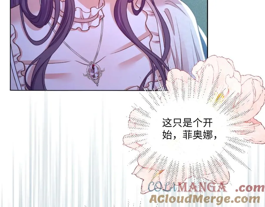 09 撮合 第109页