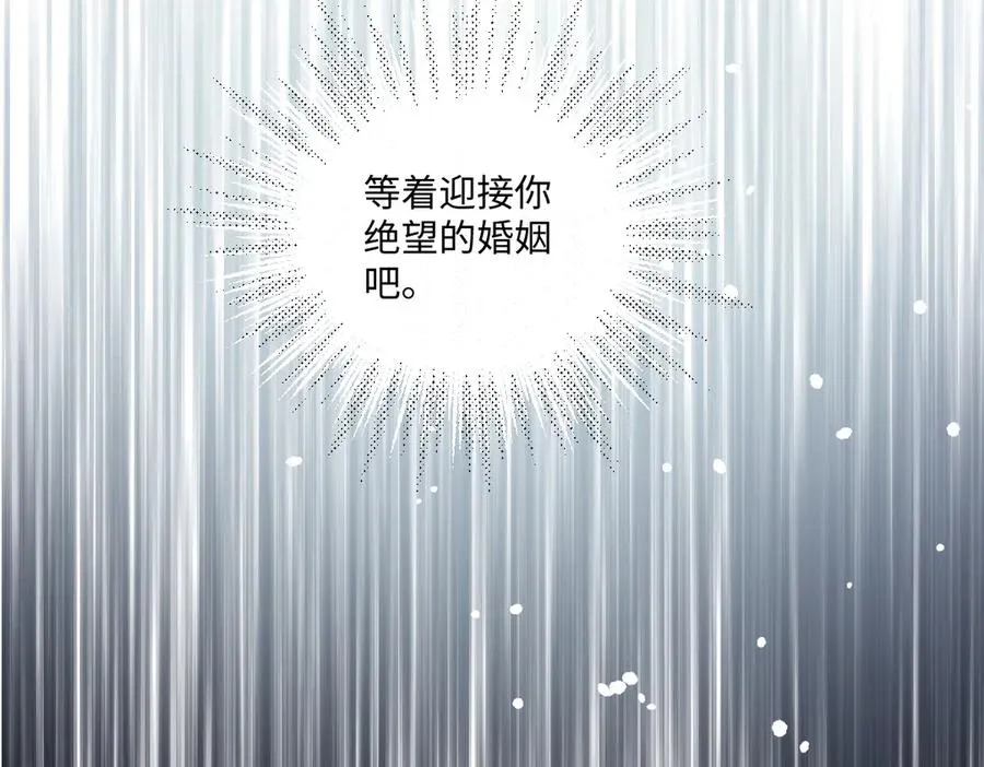09 撮合 第110页