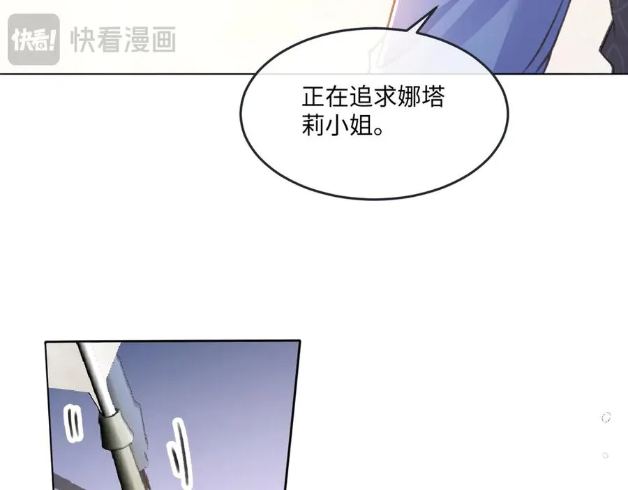 09 撮合 第115页
