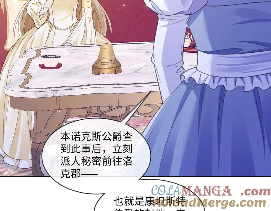 10 欣赏 第9页