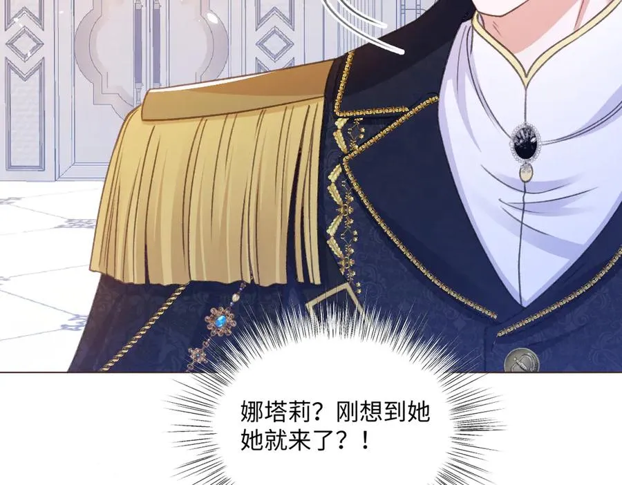 10 欣赏 第32页