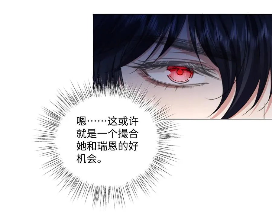 10 欣赏 第36页