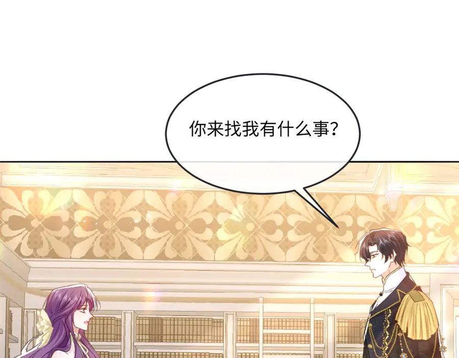 10 欣赏 第38页