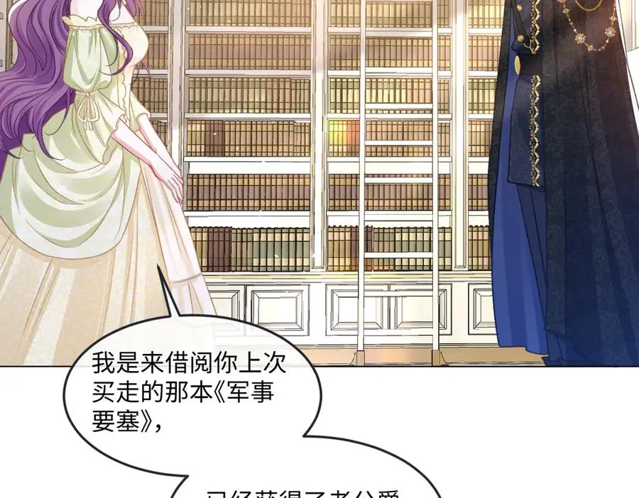 10 欣赏 第39页