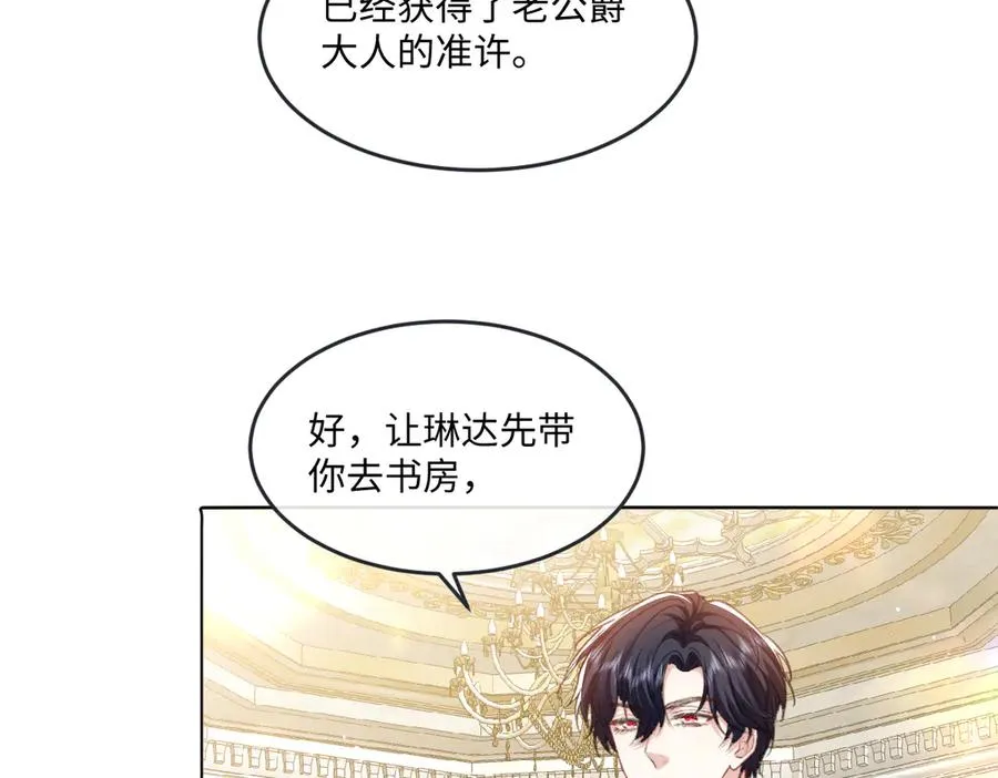 10 欣赏 第40页