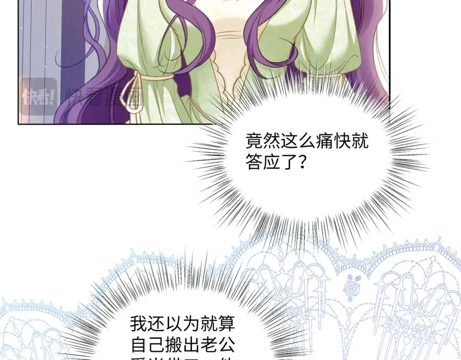 10 欣赏 第44页