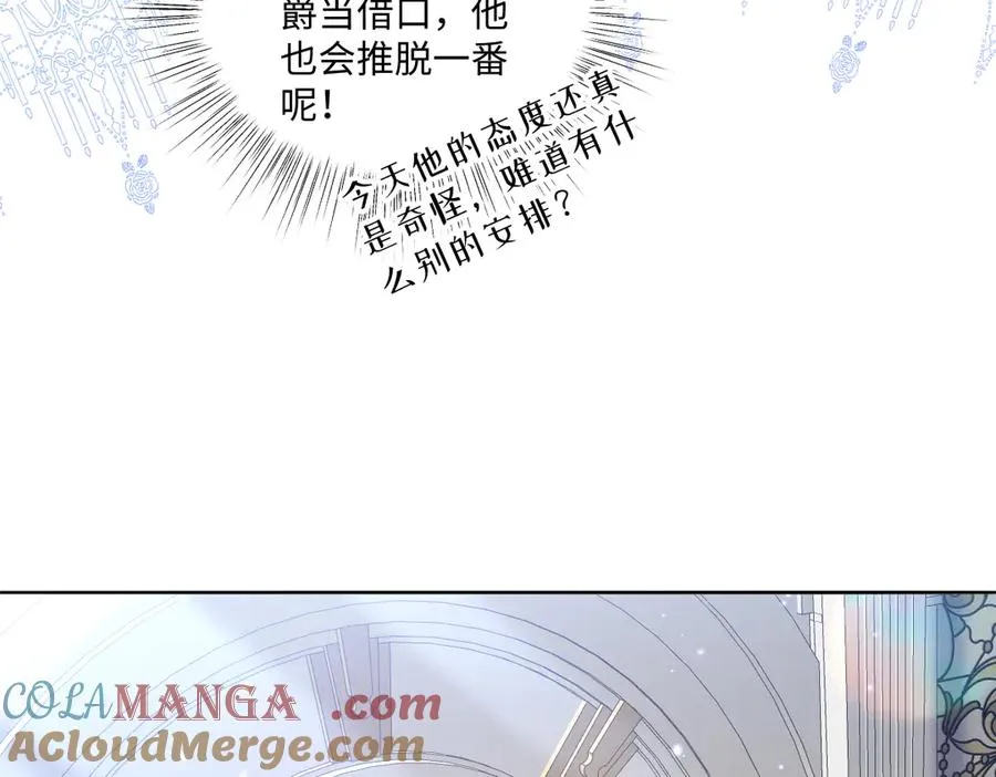 10 欣赏 第45页