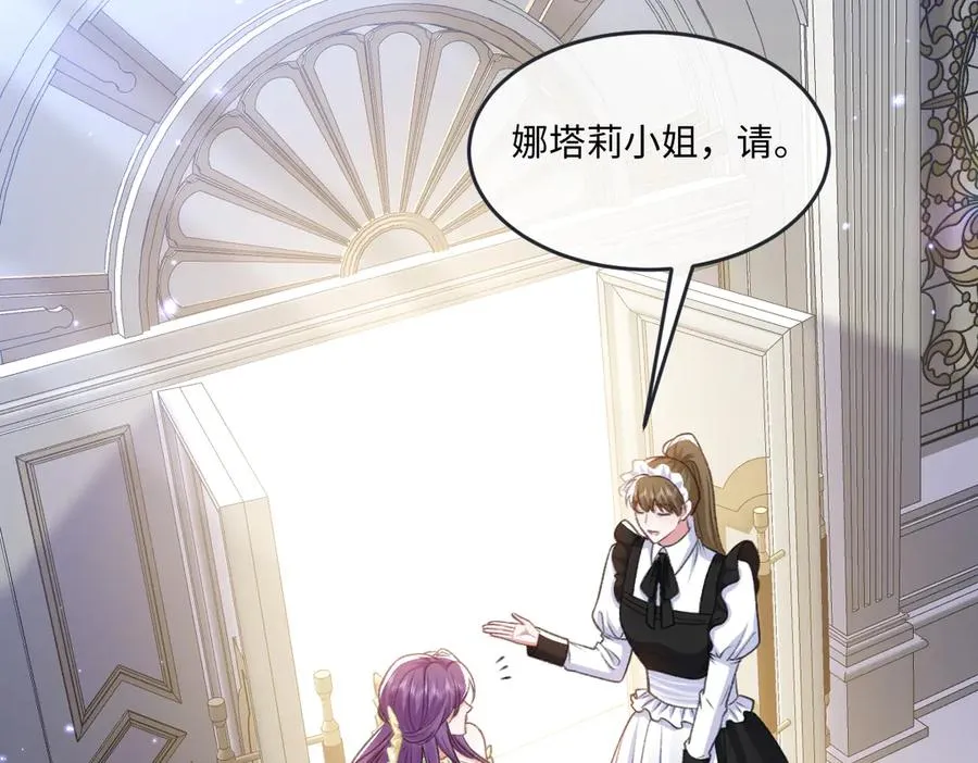 10 欣赏 第46页