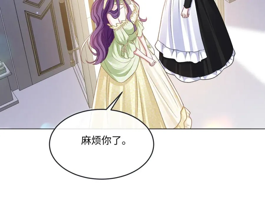 10 欣赏 第47页