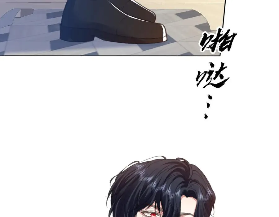 10 欣赏 第51页