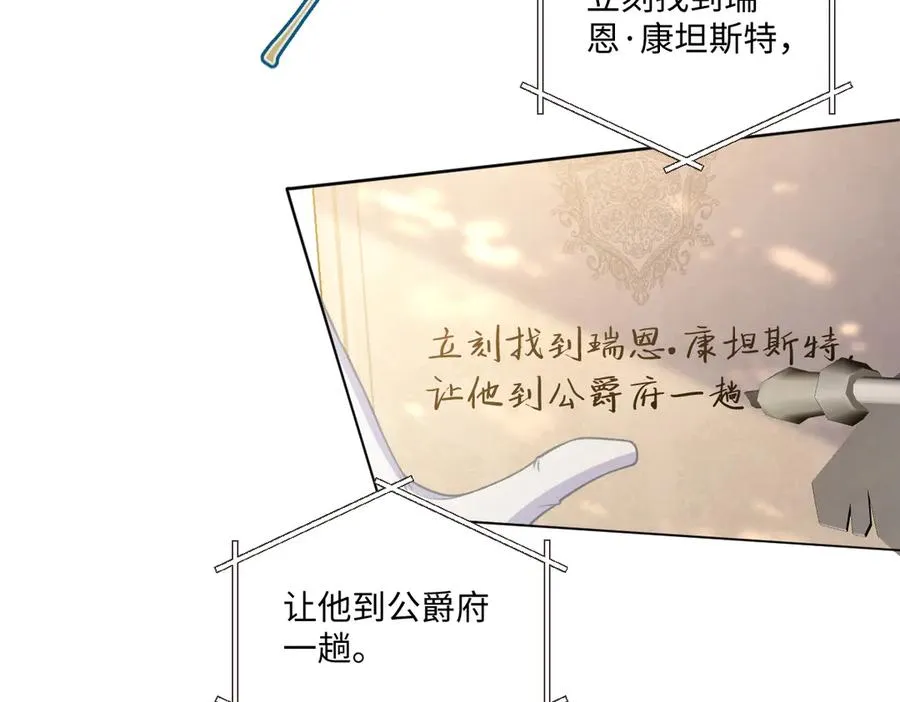 10 欣赏 第54页