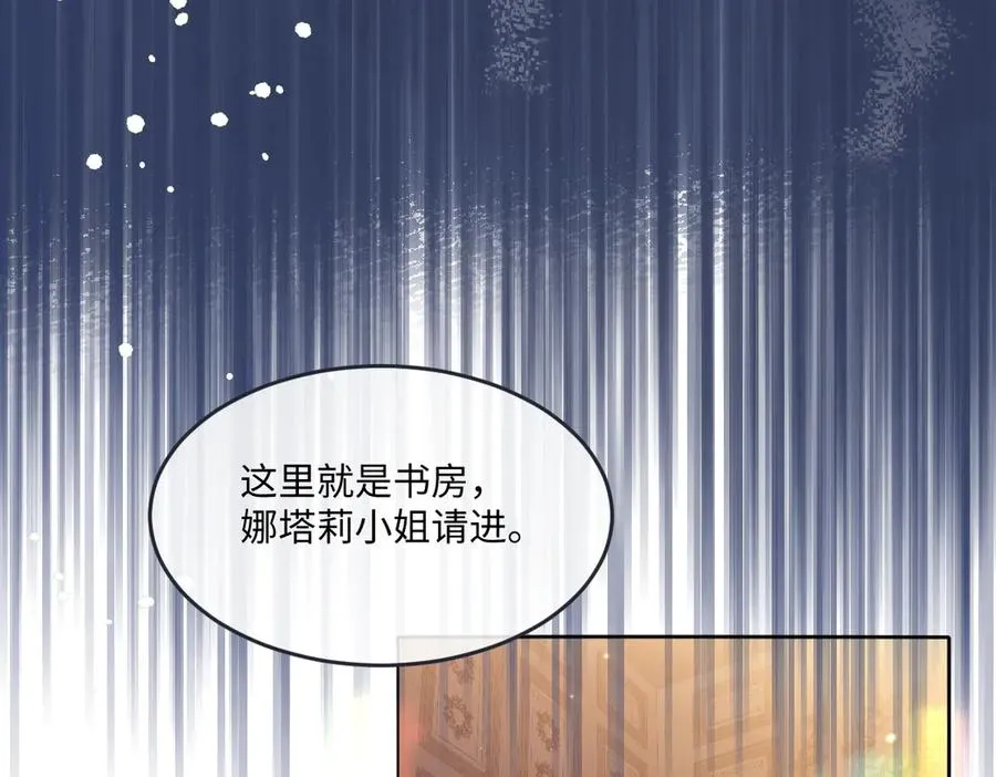 10 欣赏 第62页