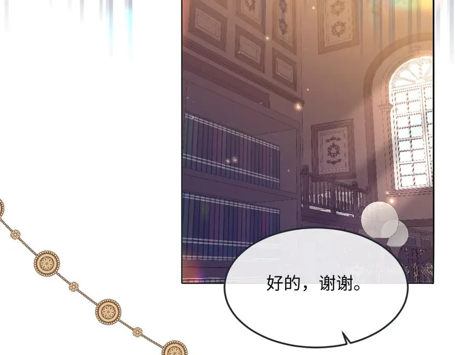 10 欣赏 第63页