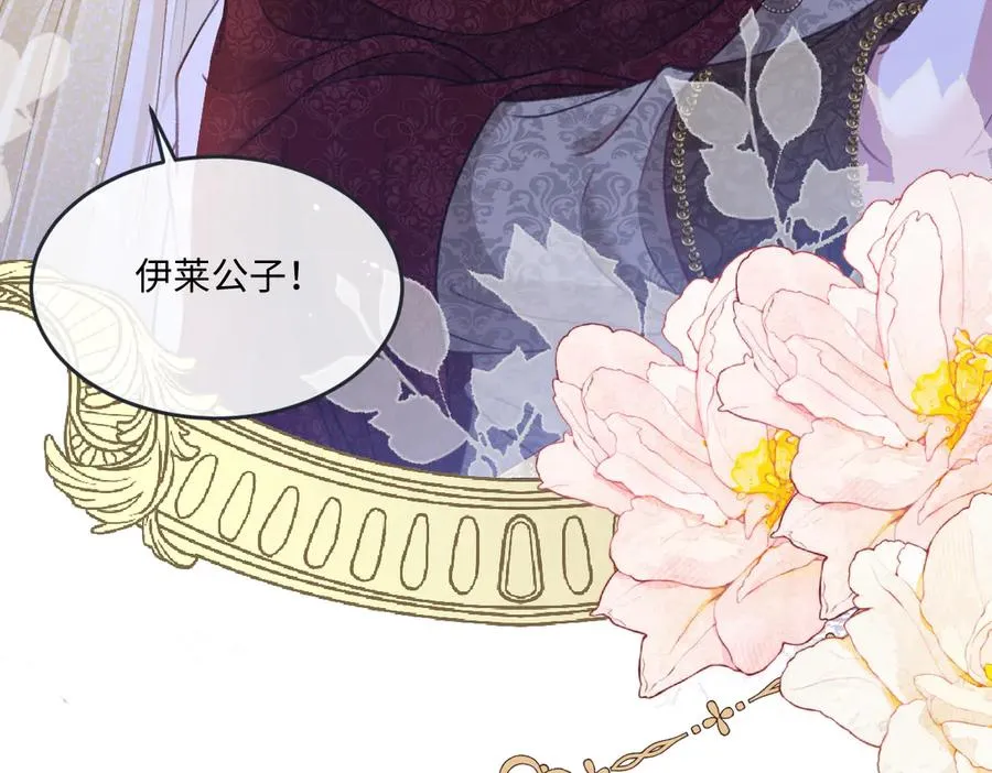 10 欣赏 第66页