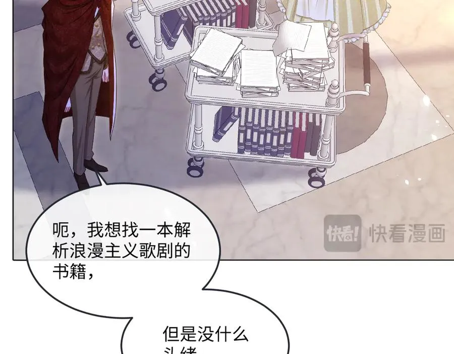 10 欣赏 第68页