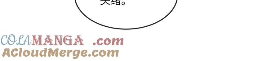 10 欣赏 第69页