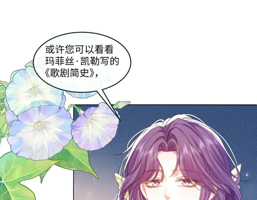 10 欣赏 第70页