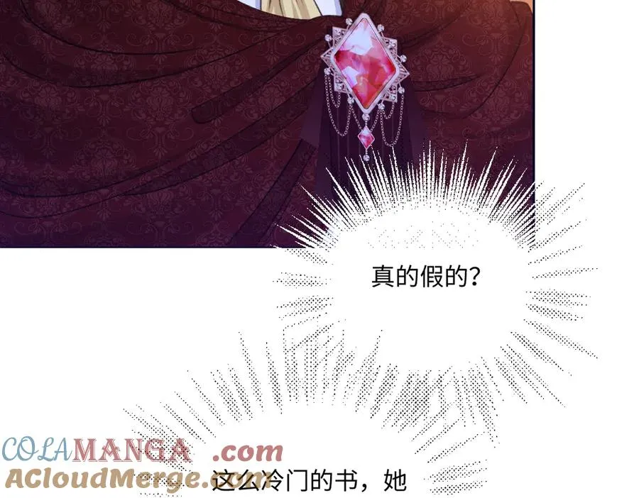 10 欣赏 第73页