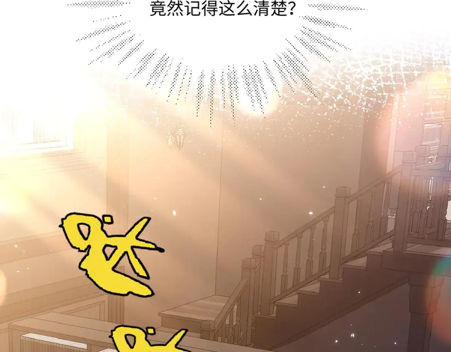 10 欣赏 第74页