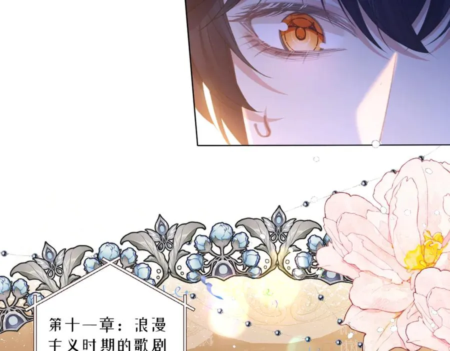 10 欣赏 第79页