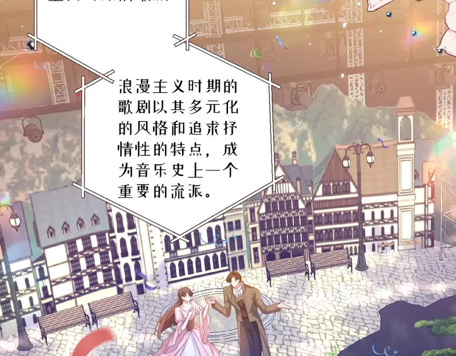 10 欣赏 第80页