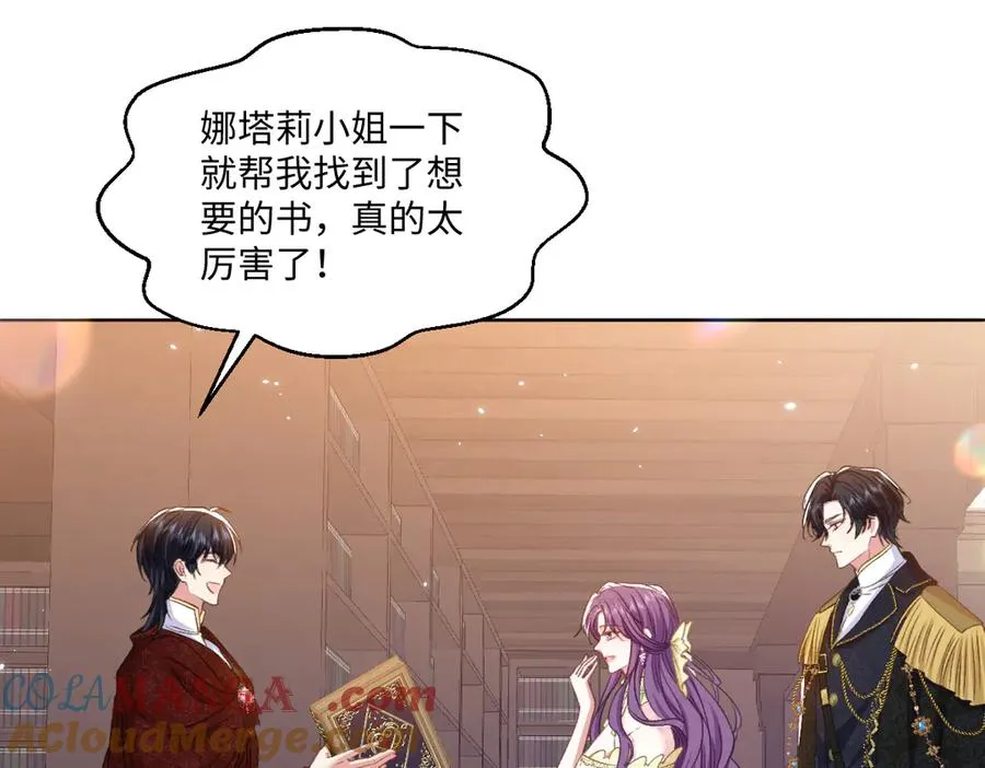 10 欣赏 第89页