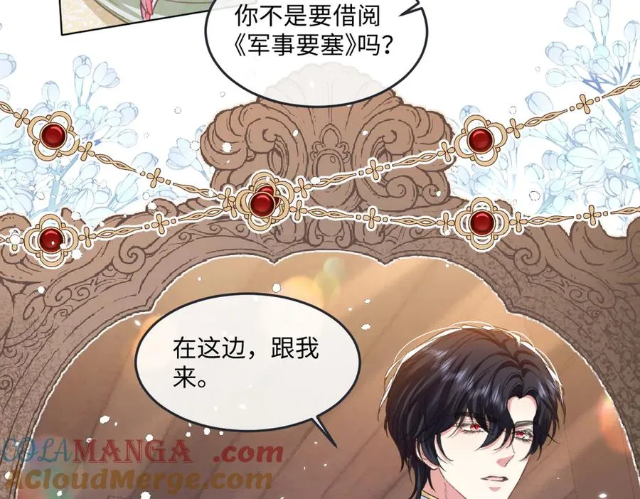 10 欣赏 第93页
