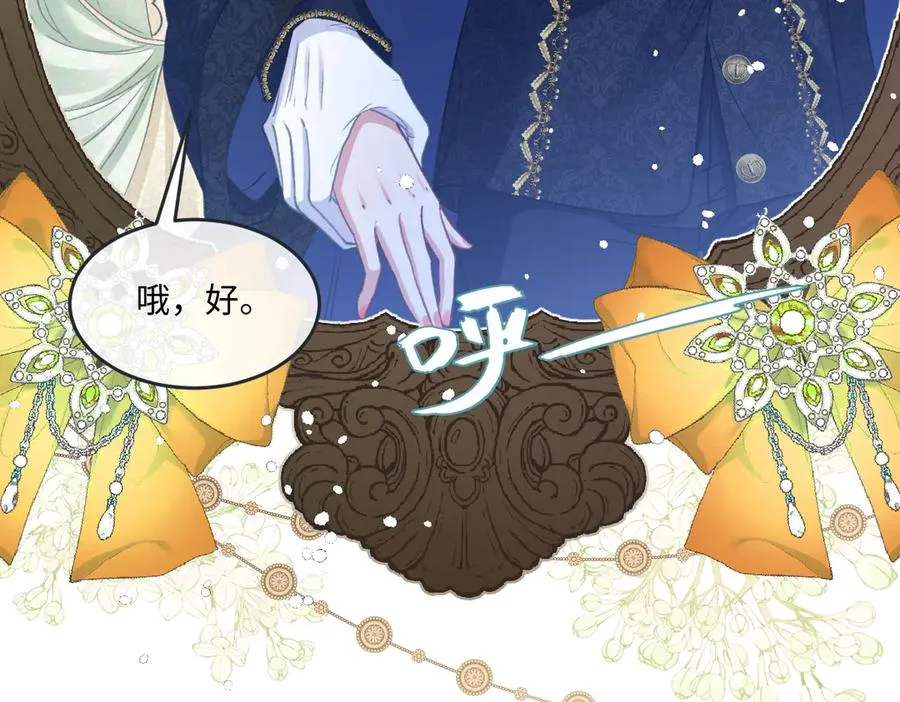 10 欣赏 第95页