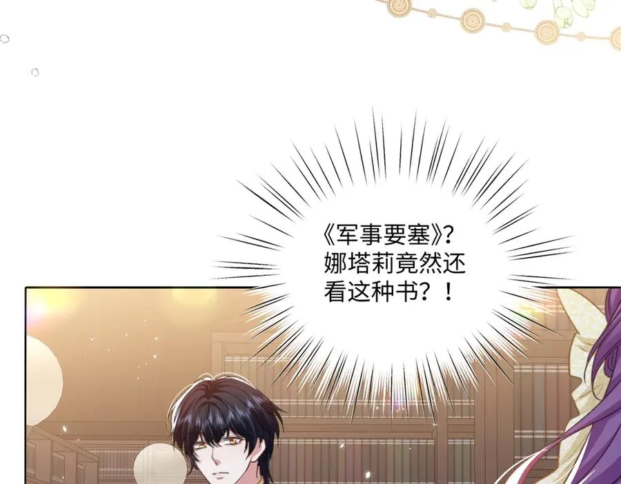 10 欣赏 第96页