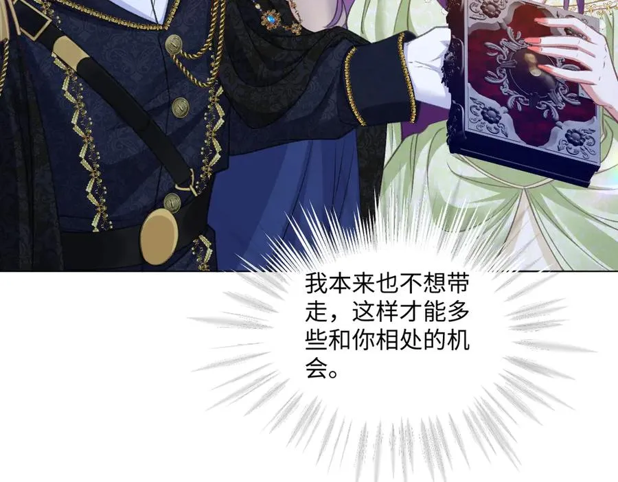 10 欣赏 第100页
