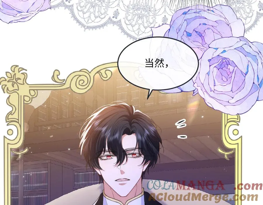 10 欣赏 第109页