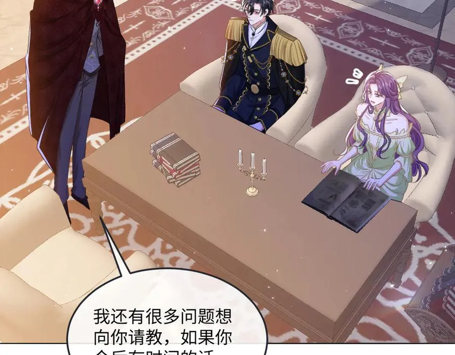 10 欣赏 第120页