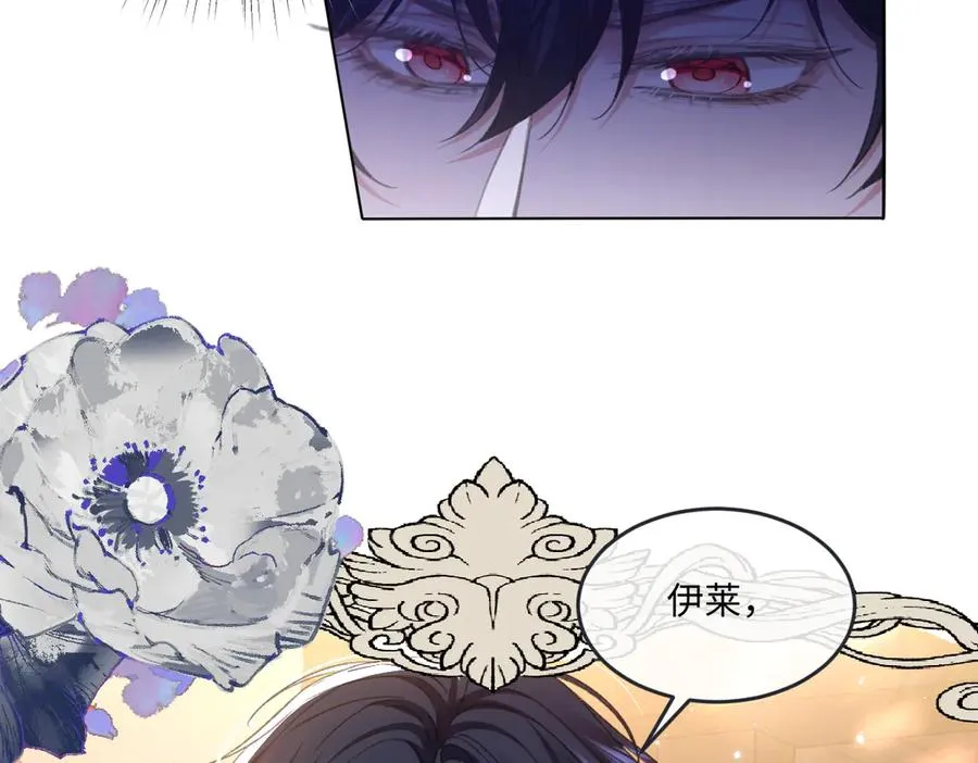 10 欣赏 第124页
