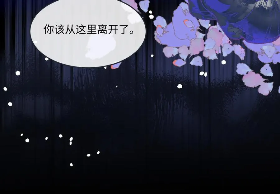 10 欣赏 第127页