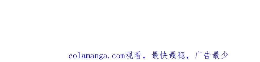 10 欣赏 第132页