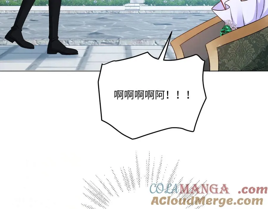 12 他要问什么？ 第45页