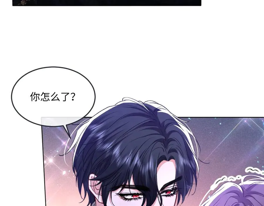 12 他要问什么？ 第64页