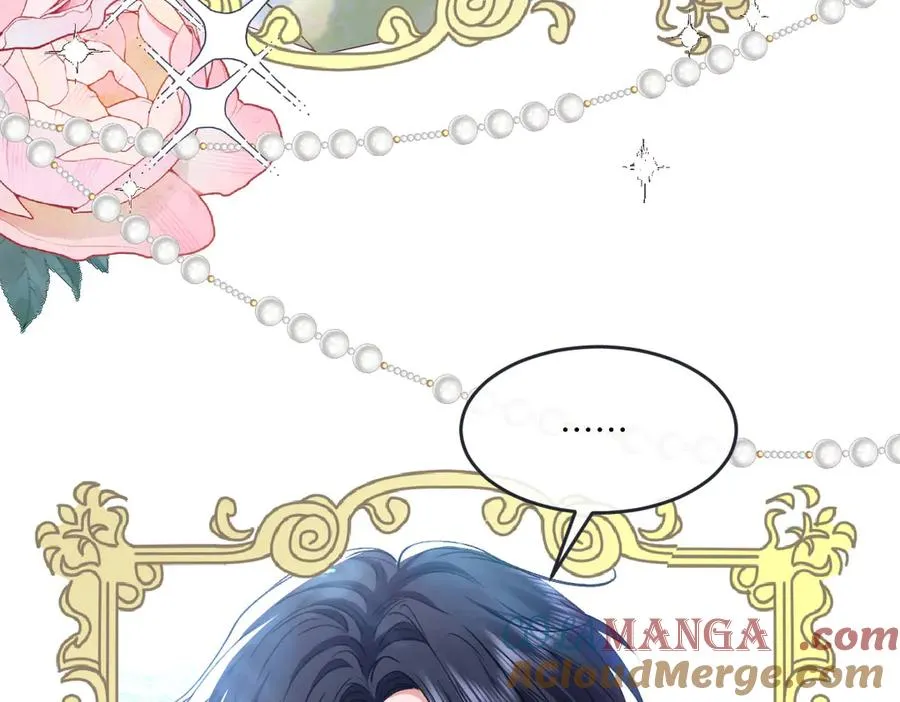 12 他要问什么？ 第77页