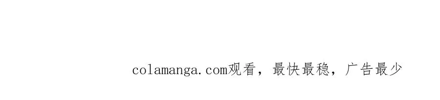 12 他要问什么？ 第124页