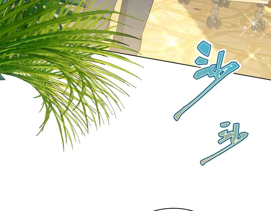 13 可以每天来看我吗 第82页