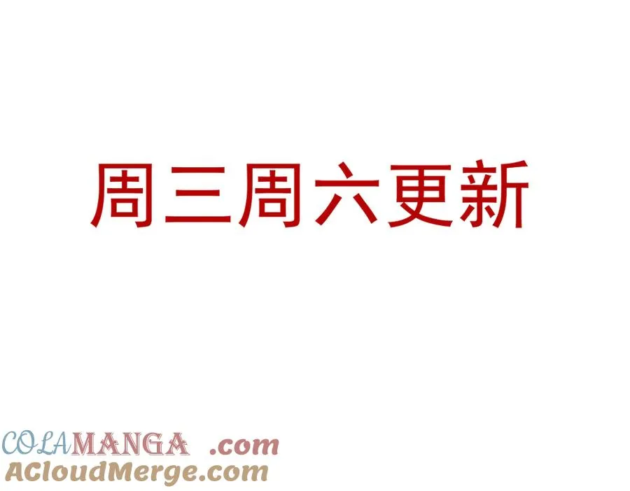 13 可以每天来看我吗 第121页