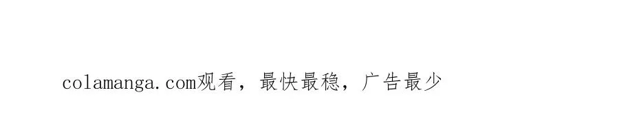 13 可以每天来看我吗 第122页