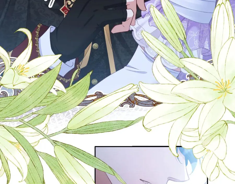 14 换药 第86页