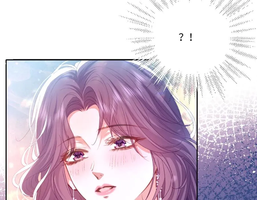 14 换药 第88页