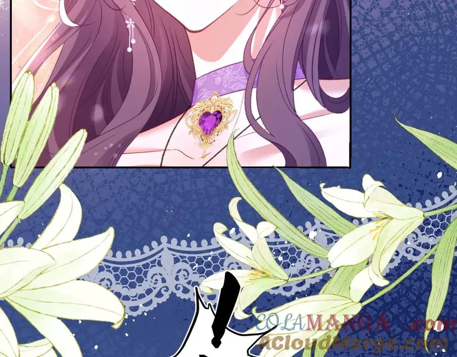 14 换药 第89页