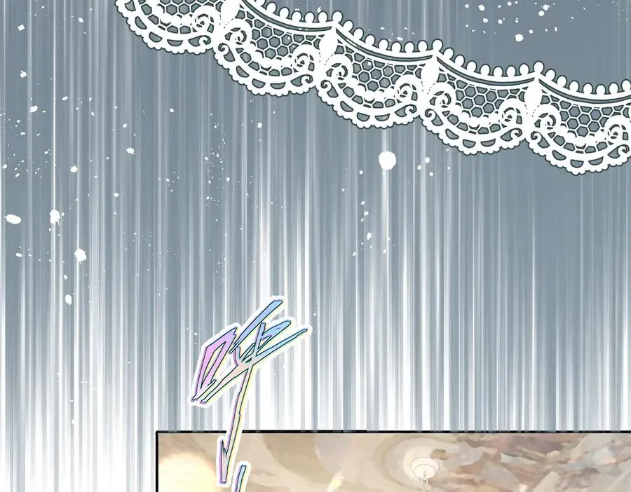 14 换药 第96页