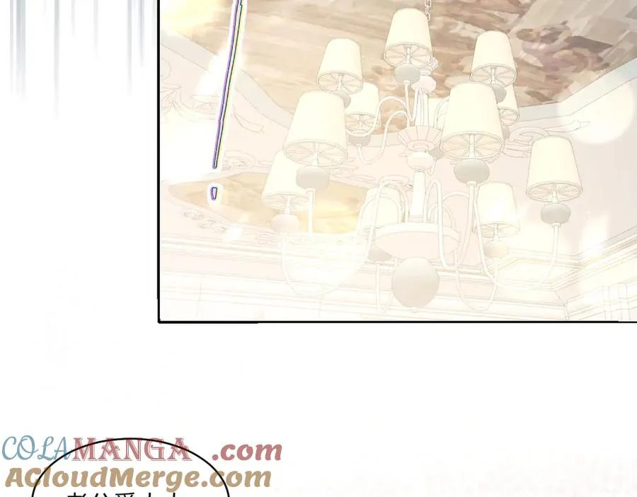 14 换药 第97页