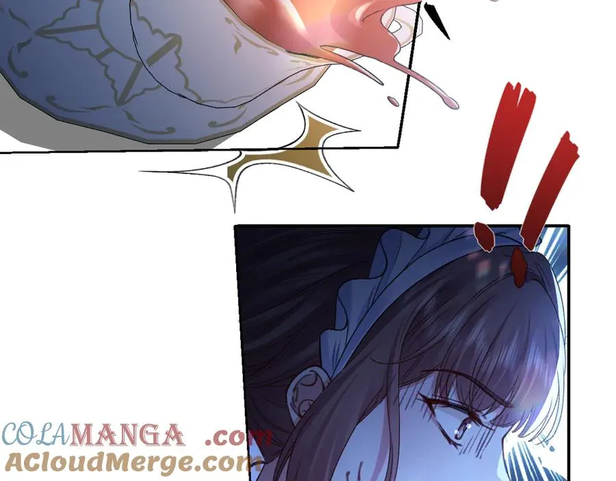 14 换药 第105页